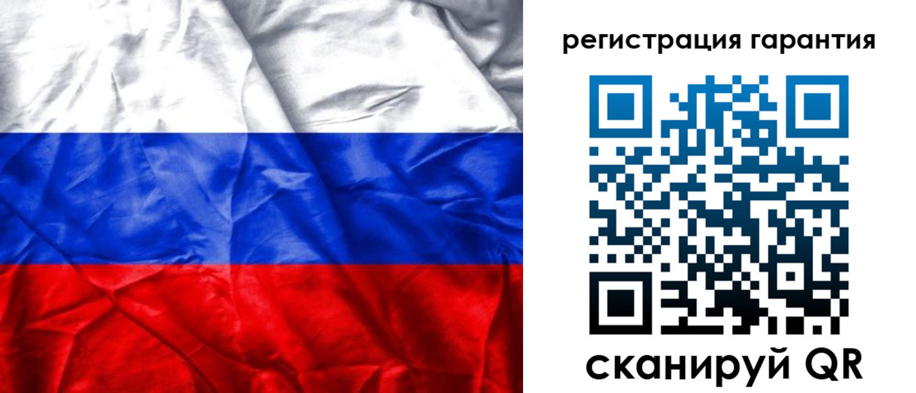 временная прописка в Горнозаводске